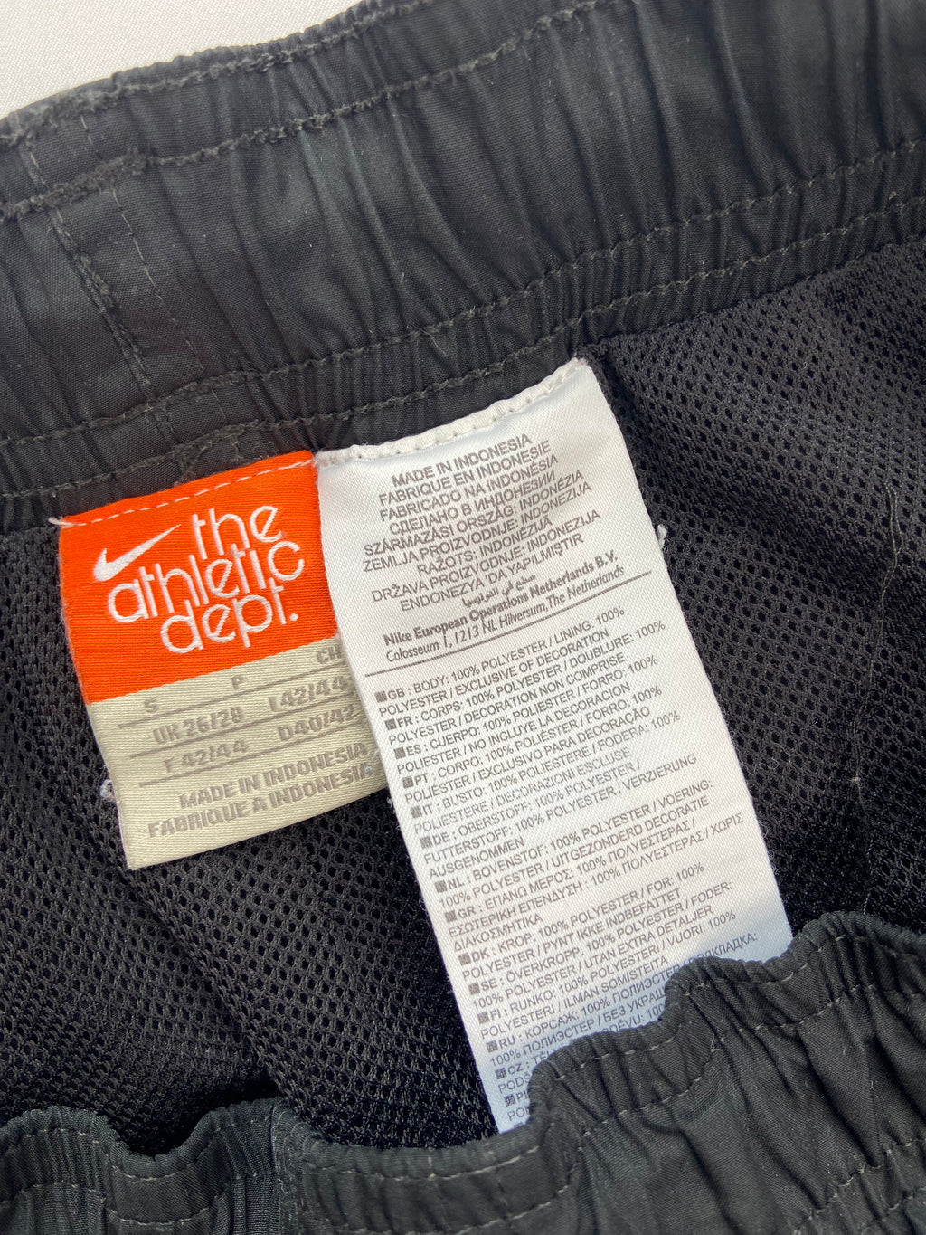 Nike Sport Pants (M)